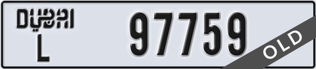 dubai License Plate Number 97759 Code L