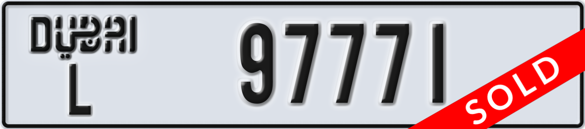 dubai License Plate Number 97771 Code L