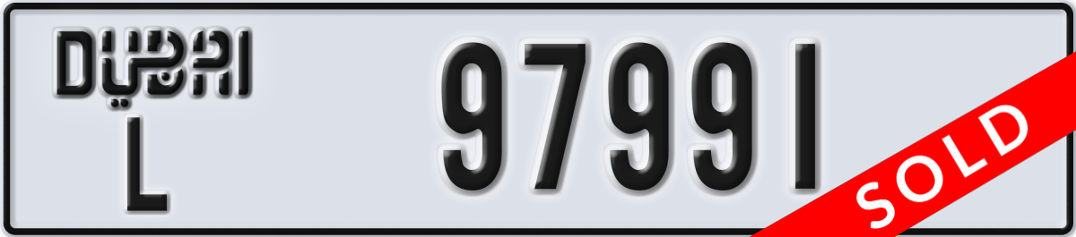 dubai License Plate Number 97991 Code L