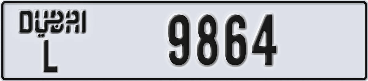 dubai License Plate Number 9864 Code L