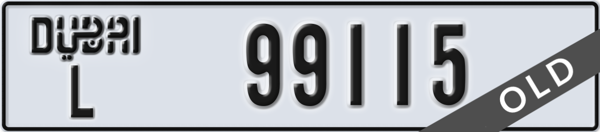 dubai License Plate Number 99115 Code L