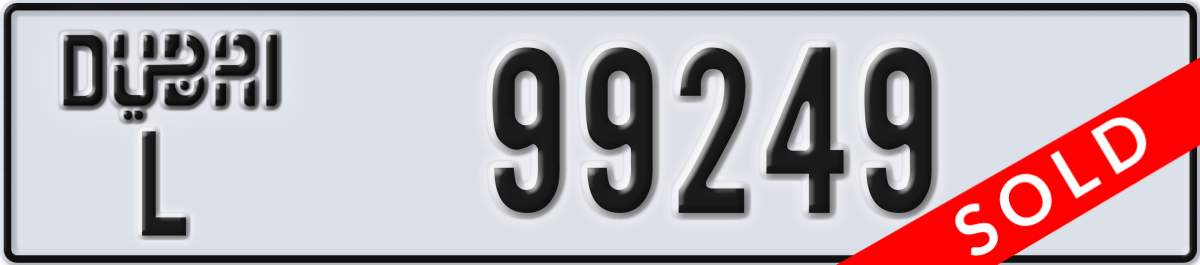 dubai License Plate Number 99249 Code L