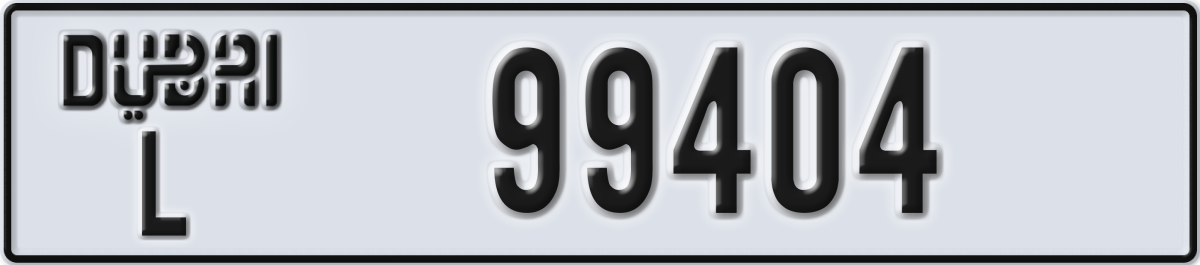 dubai License Plate Number 99404 Code L