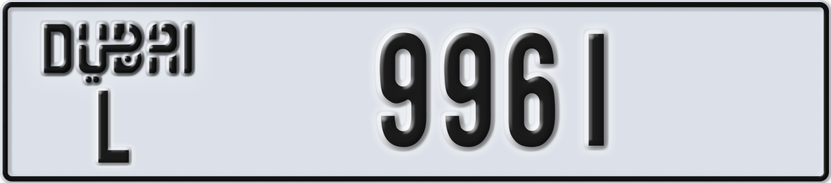 dubai License Plate Number 9961 Code L