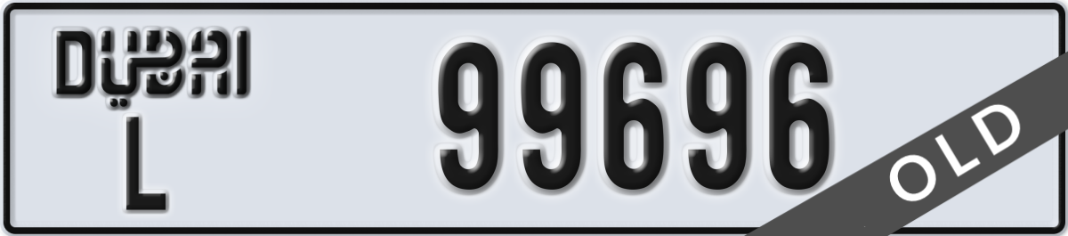 dubai License Plate Number 99696 Code L