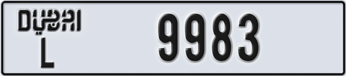 dubai License Plate Number 9983 Code L