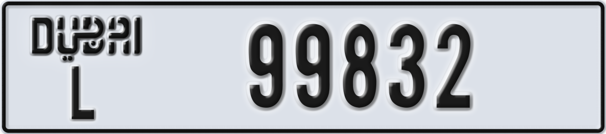 dubai License Plate Number 99911 Code L