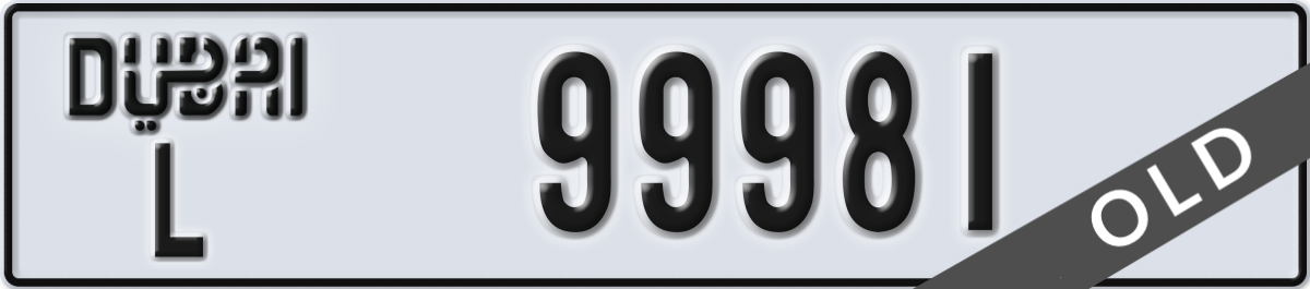 dubai License Plate Number 99981 Code L