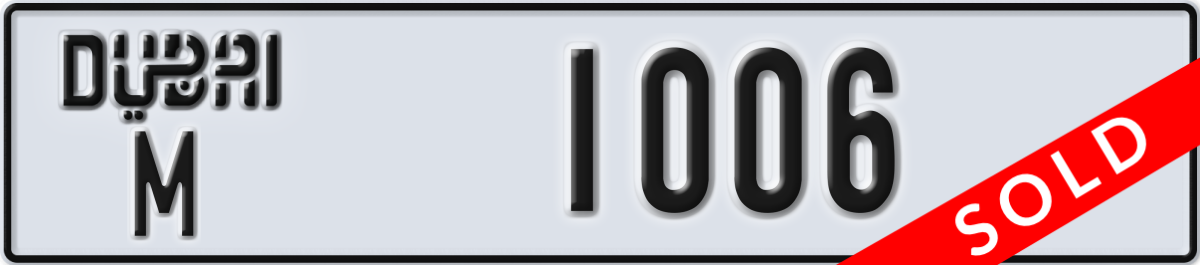 dubai License Plate Number 1006 Code M