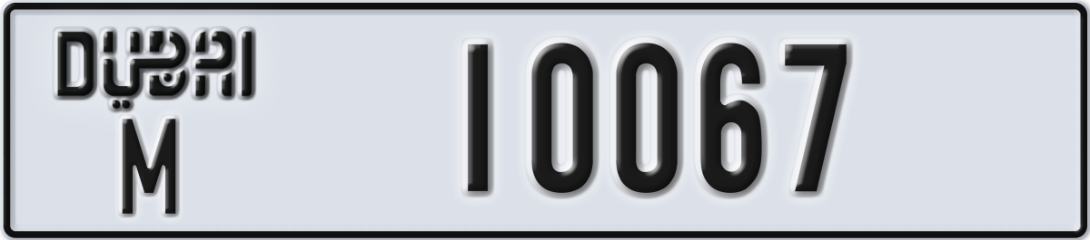 dubai License Plate Number 10067 Code M