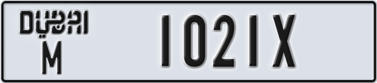 dubai License Plate Number 1021X Code M