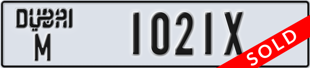 dubai License Plate Number 1021X Code M