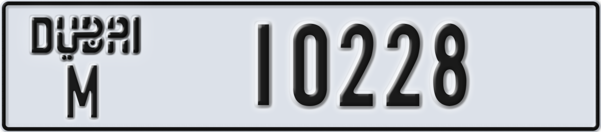 dubai License Plate Number 10228 Code M