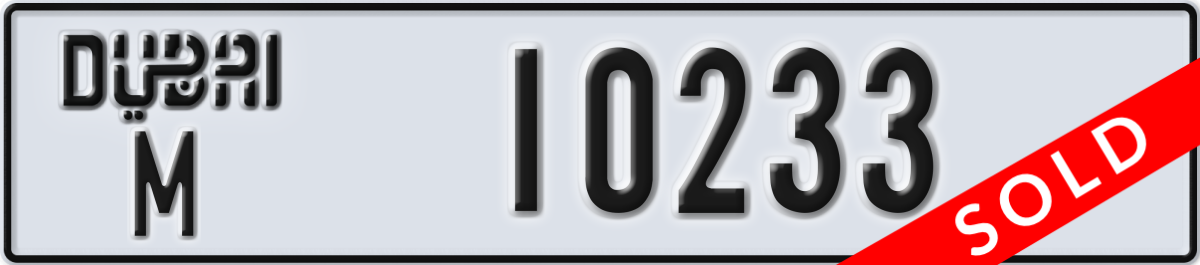 dubai License Plate Number 10233 Code M
