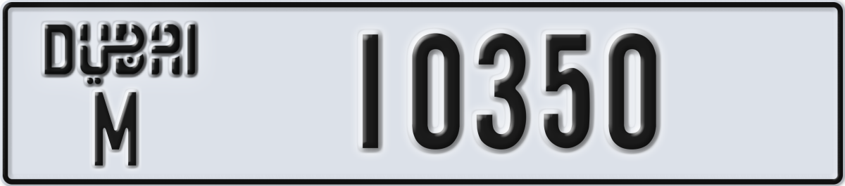 dubai License Plate Number 10350 Code M