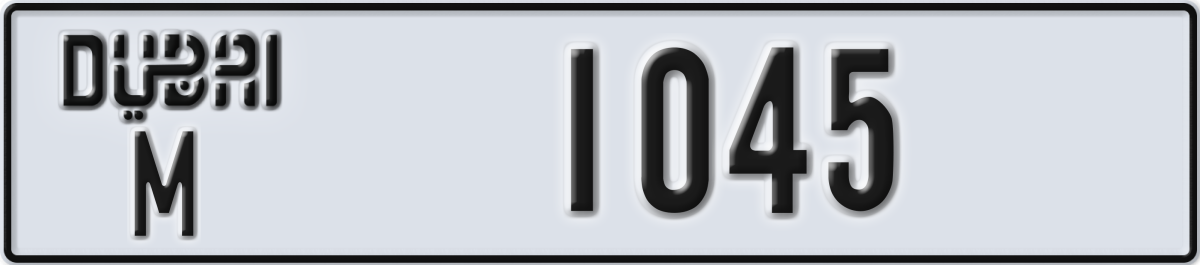 dubai License Plate Number 1045 Code M