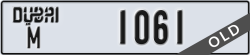 dubai - code - M - number -1061
