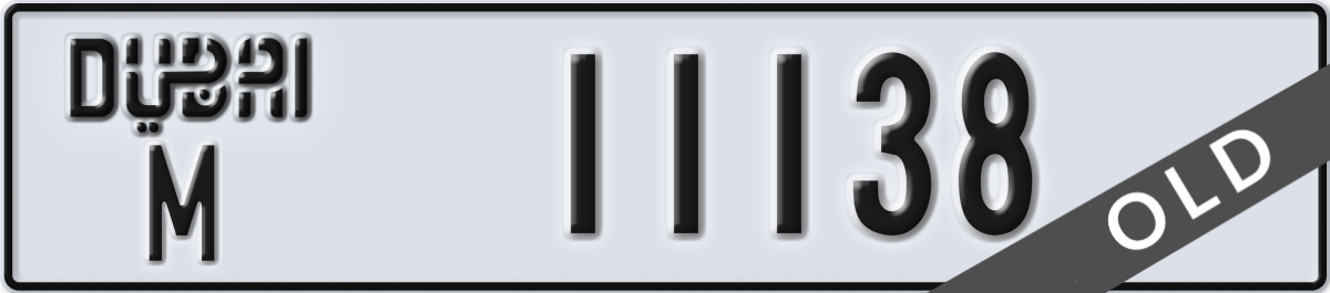 dubai License Plate Number 11138 Code M