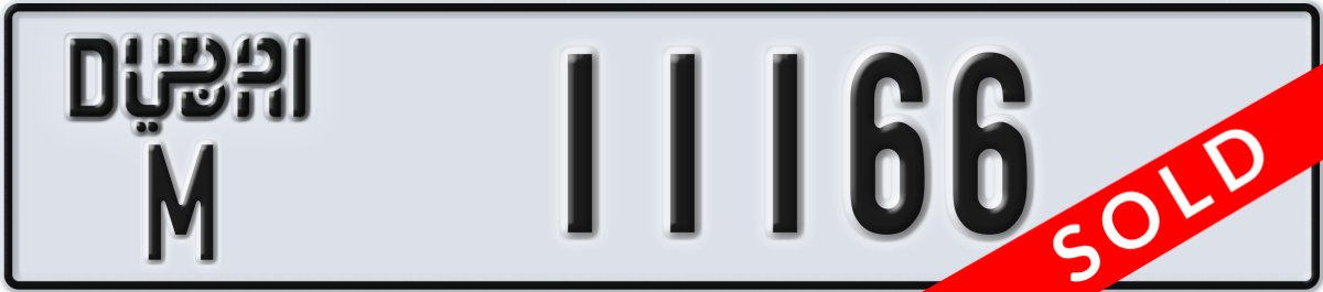 dubai License Plate Number 11166 Code M