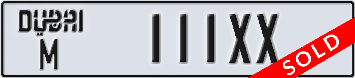 dubai License Plate Number 111XX Code M