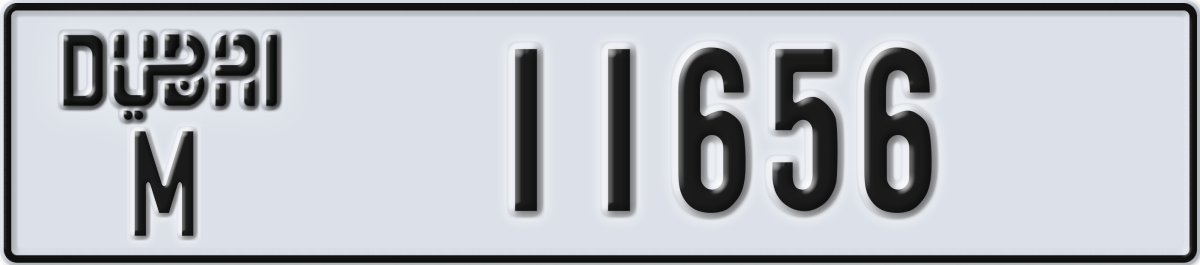 dubai License Plate Number 11656 Code M