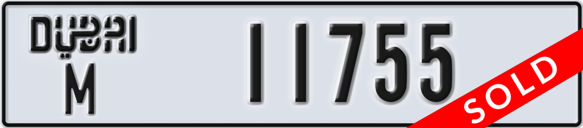dubai License Plate Number 11755 Code M
