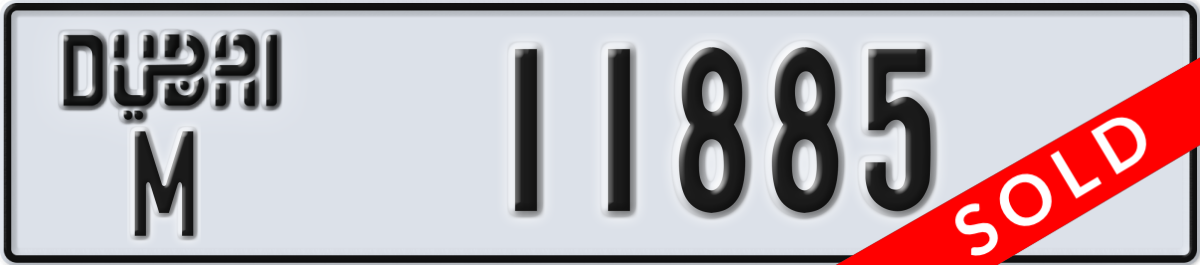 dubai License Plate Number 11885 Code M