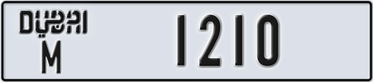 dubai License Plate Number 1210 Code M