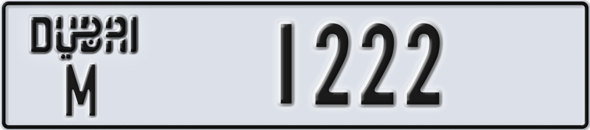 dubai License Plate Number 1222 Code M
