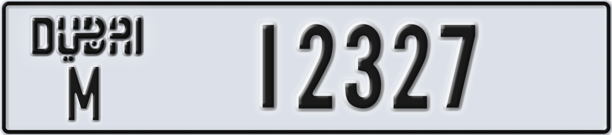dubai License Plate Number 12327 Code M