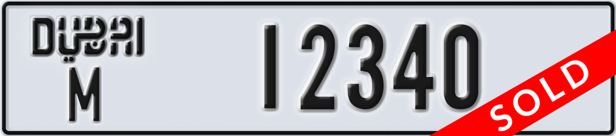 dubai License Plate Number 12340 Code M