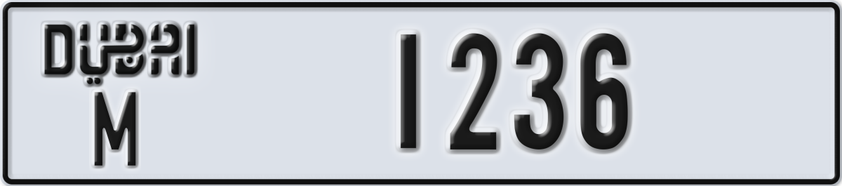 dubai License Plate Number 1236 Code M