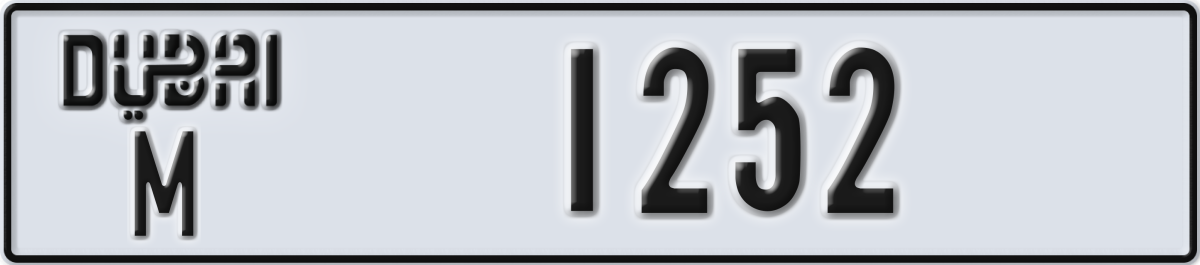 dubai License Plate Number 1252 Code M