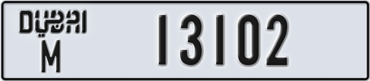 dubai License Plate Number 13102 Code M