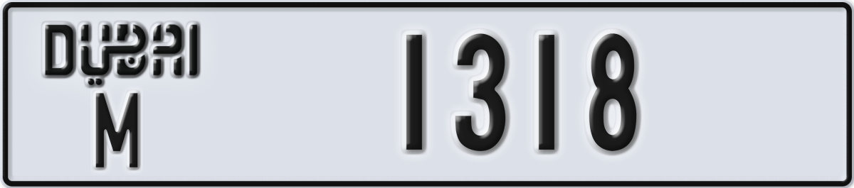 dubai License Plate Number 1318 Code M