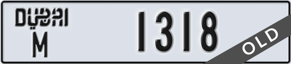 dubai License Plate Number 1318 Code M