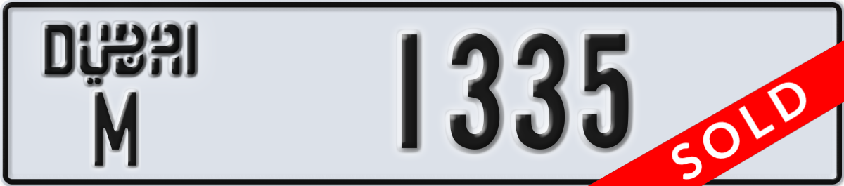 dubai License Plate Number 1335 Code M