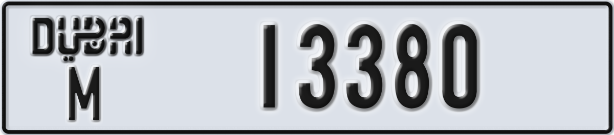 dubai License Plate Number 13380 Code M