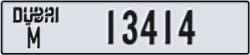 dubai - code - M - number -13414