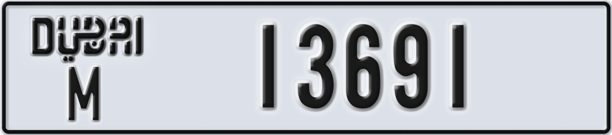 dubai License Plate Number 13691 Code M