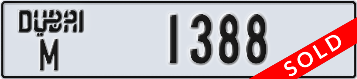 dubai License Plate Number 1388 Code M