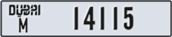dubai - code - M - number -14115