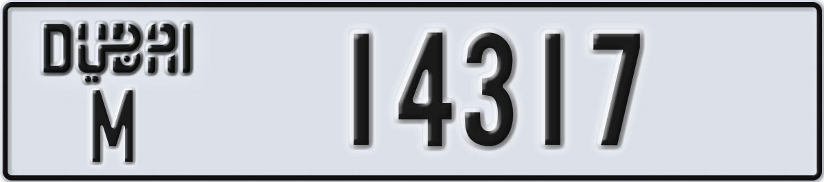dubai License Plate Number 14317 Code M
