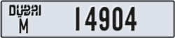 dubai - code - M - number -14904