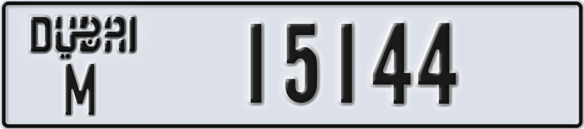 dubai License Plate Number 15144 Code M