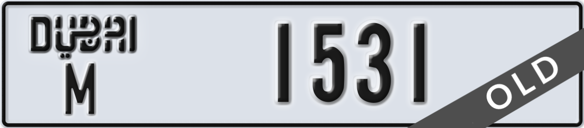 dubai License Plate Number 1531 Code M