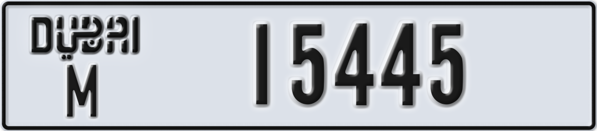 dubai License Plate Number 15445 Code M