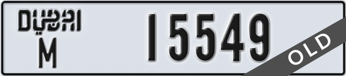 dubai License Plate Number 15549 Code M