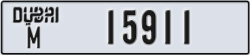 dubai - code - M - number -15911