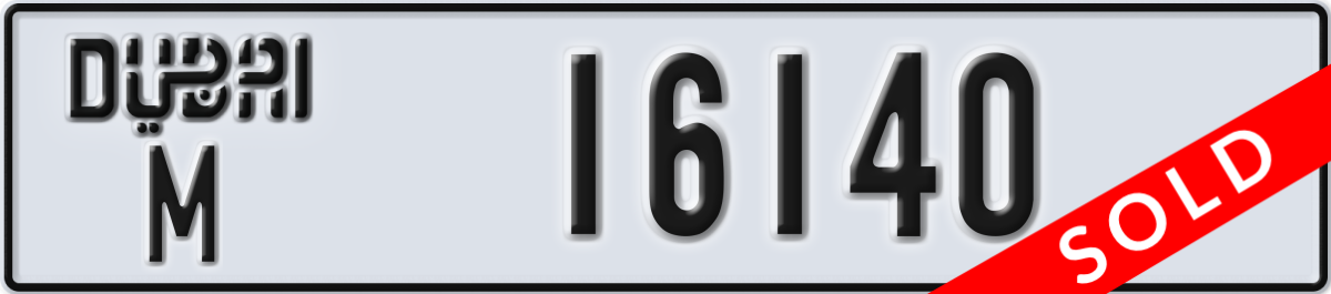 dubai License Plate Number 16140 Code M